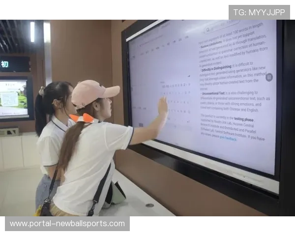 情感计算技术应用拓展平台用户体验优化维度 情感计算技术应用拓展平台用户体验优化维度