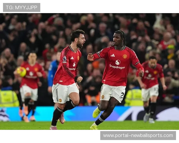 曼联B费一次关键拦截后迅速发起反击，最终形成进球